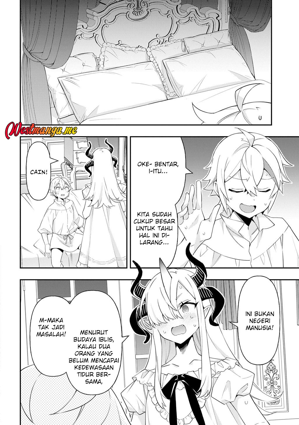 Tensei Kizoku no Isekai Boukenroku ~Jichou wo Shiranai Kamigami no Shit Chapter 71 - halaman 25