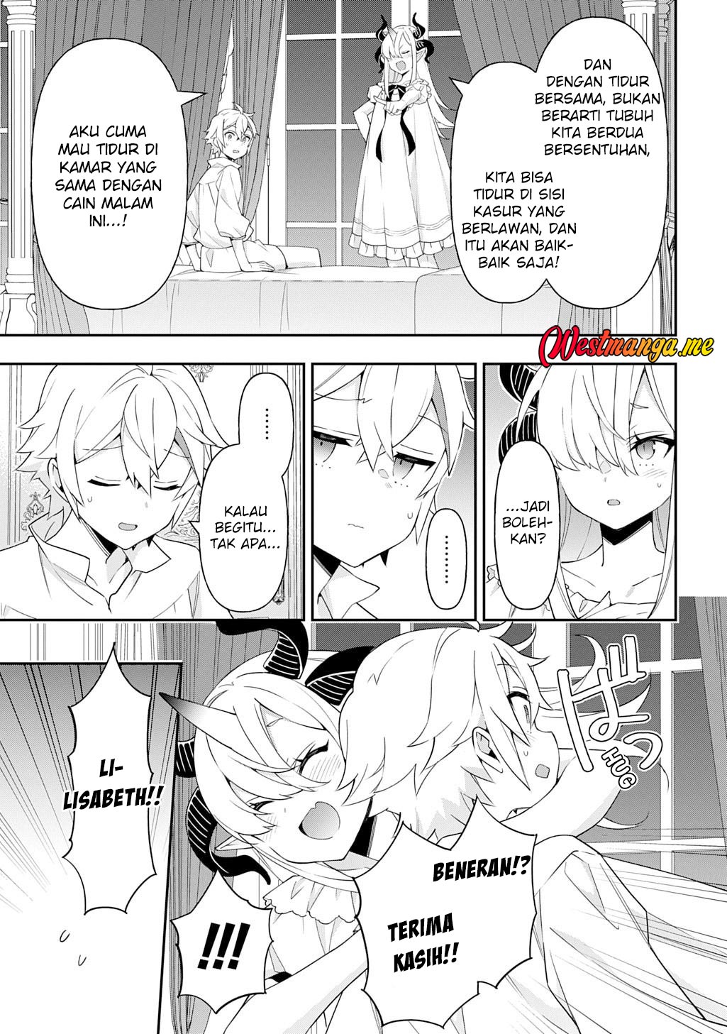Tensei Kizoku no Isekai Boukenroku ~Jichou wo Shiranai Kamigami no Shit Chapter 71 - halaman 26
