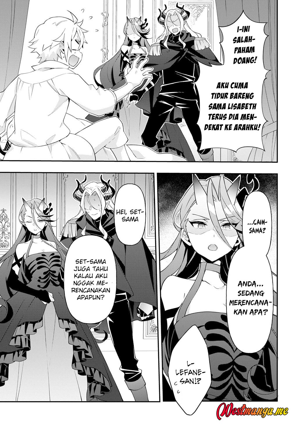 Tensei Kizoku no Isekai Boukenroku ~Jichou wo Shiranai Kamigami no Shit Chapter 71 - halaman 30