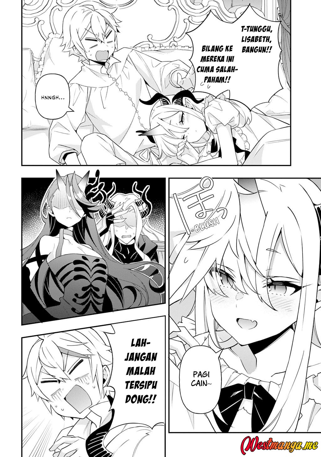 Tensei Kizoku no Isekai Boukenroku ~Jichou wo Shiranai Kamigami no Shit Chapter 71 - halaman 31