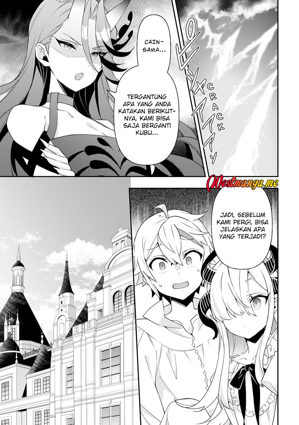 Tensei Kizoku no Isekai Boukenroku ~Jichou wo Shiranai Kamigami no Shit Chapter 71 - halaman 32