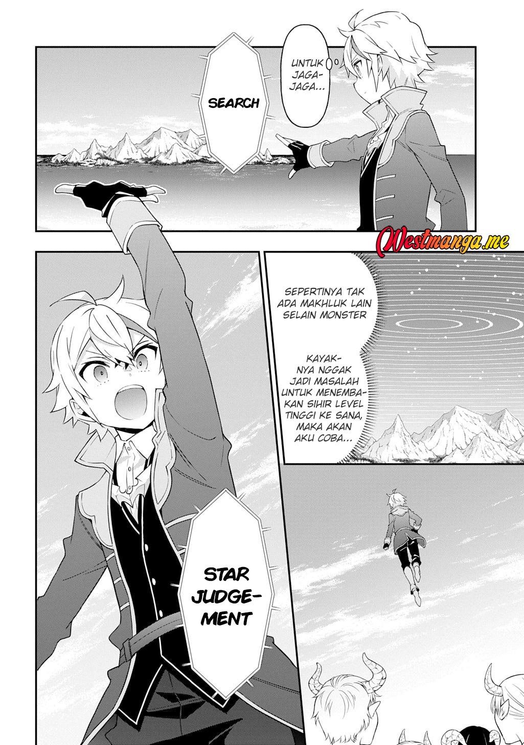 Tensei Kizoku no Isekai Boukenroku ~Jichou wo Shiranai Kamigami no Shit Chapter 71 - halaman 6