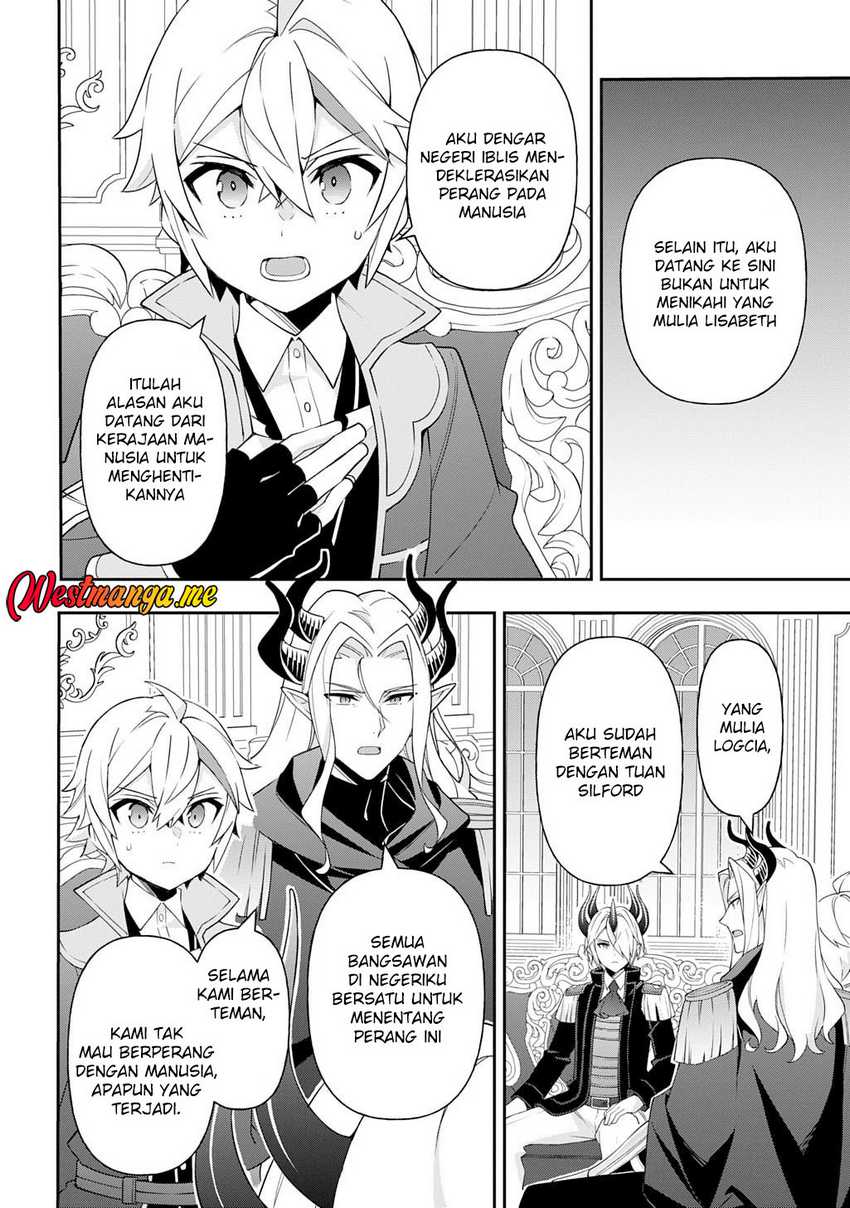 Tensei Kizoku no Isekai Boukenroku ~Jichou wo Shiranai Kamigami no Shit Chapter 72 - halaman 21