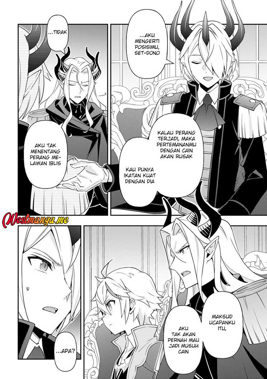 Tensei Kizoku no Isekai Boukenroku ~Jichou wo Shiranai Kamigami no Shit Chapter 72 - halaman 23