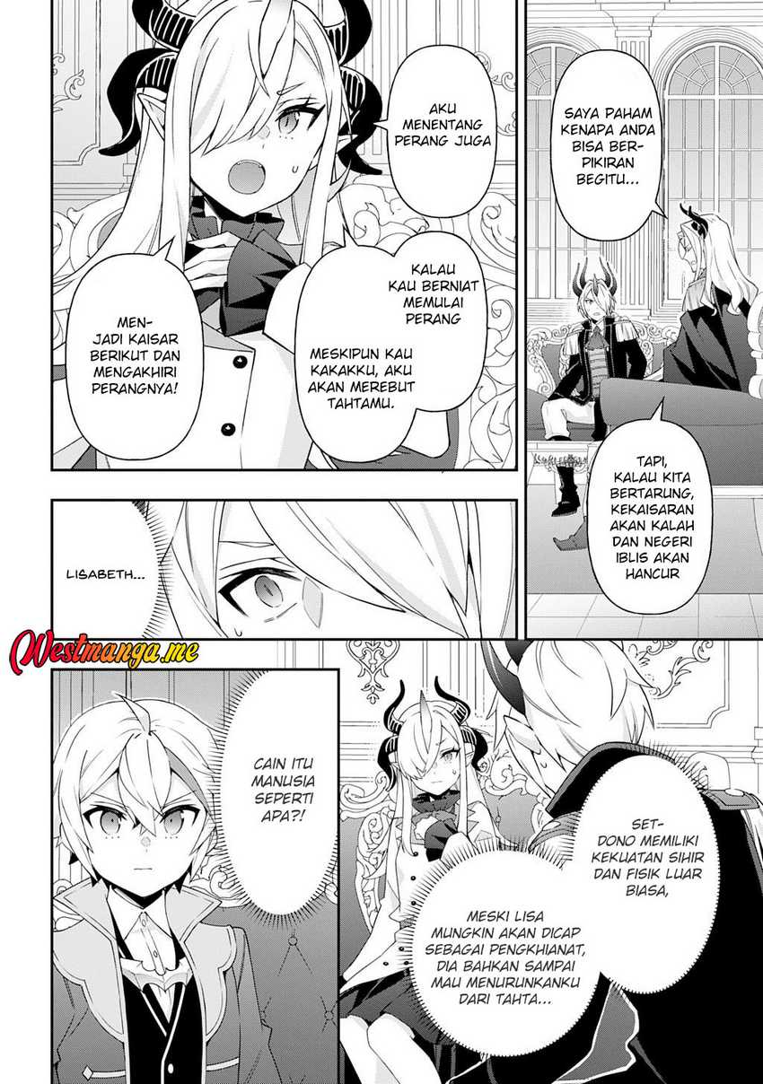 Tensei Kizoku no Isekai Boukenroku ~Jichou wo Shiranai Kamigami no Shit Chapter 72 - halaman 25