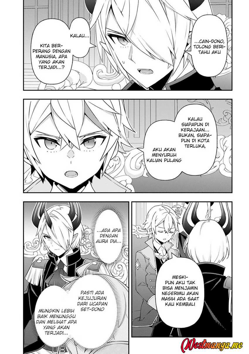 Tensei Kizoku no Isekai Boukenroku ~Jichou wo Shiranai Kamigami no Shit Chapter 72 - halaman 26