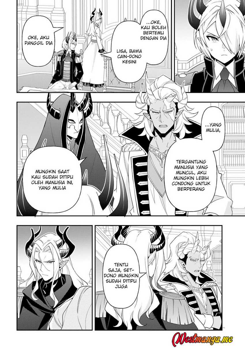 Tensei Kizoku no Isekai Boukenroku ~Jichou wo Shiranai Kamigami no Shit Chapter 72 - halaman 33