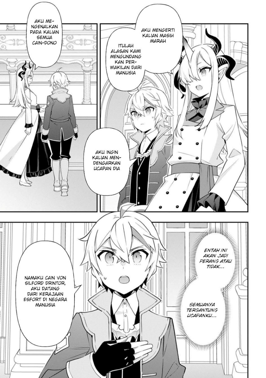 Tensei Kizoku no Isekai Boukenroku ~Jichou wo Shiranai Kamigami no Shit Chapter 73.1 - halaman 11