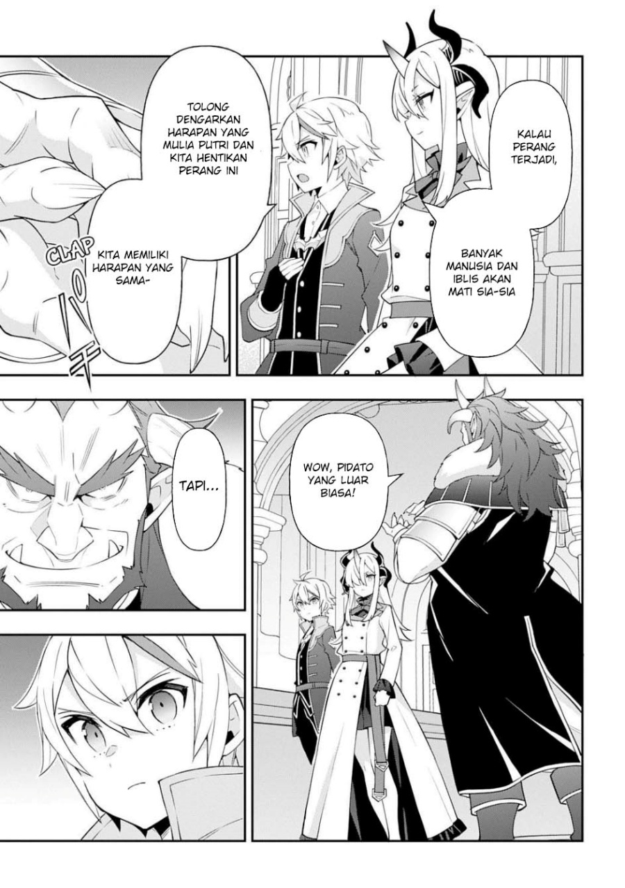Tensei Kizoku no Isekai Boukenroku ~Jichou wo Shiranai Kamigami no Shit Chapter 73.1 - halaman 13