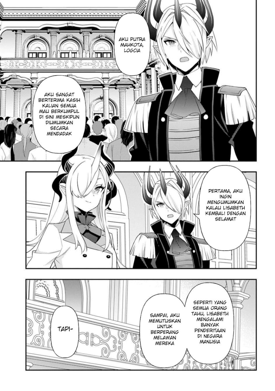Tensei Kizoku no Isekai Boukenroku ~Jichou wo Shiranai Kamigami no Shit Chapter 73.1 - halaman 5