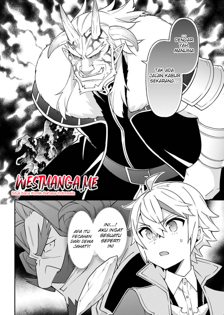 Tensei Kizoku no Isekai Boukenroku ~Jichou wo Shiranai Kamigami no Shit Chapter 73.2 - halaman 12