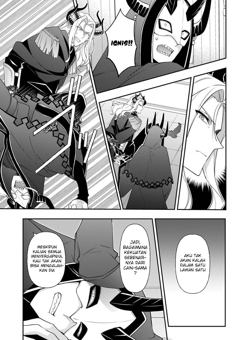 Tensei Kizoku no Isekai Boukenroku ~Jichou wo Shiranai Kamigami no Shit Chapter 73.2 - halaman 17