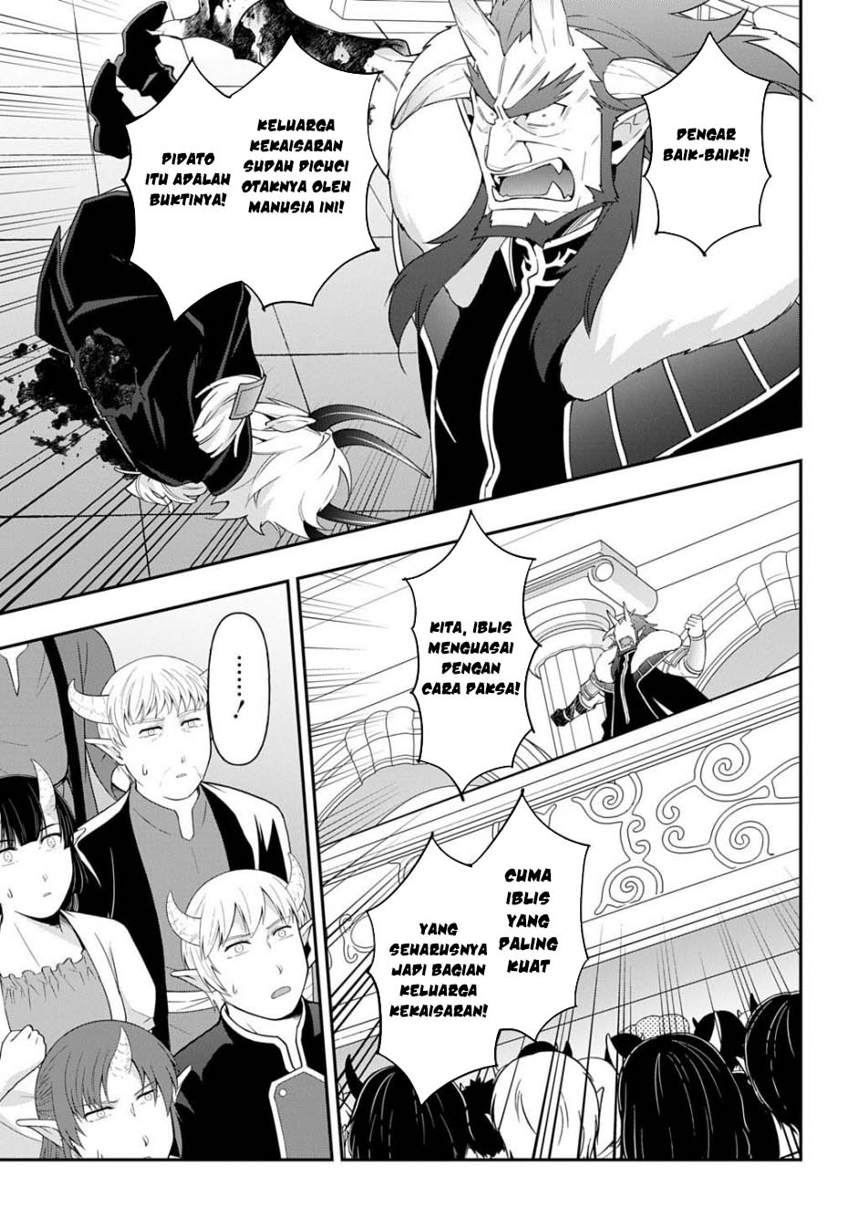 Tensei Kizoku no Isekai Boukenroku ~Jichou wo Shiranai Kamigami no Shit Chapter 73.2 - halaman 5