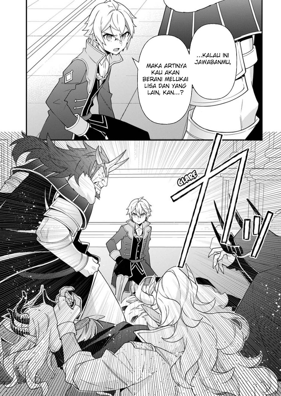 Tensei Kizoku no Isekai Boukenroku ~Jichou wo Shiranai Kamigami no Shit Chapter 73.2 - halaman 9
