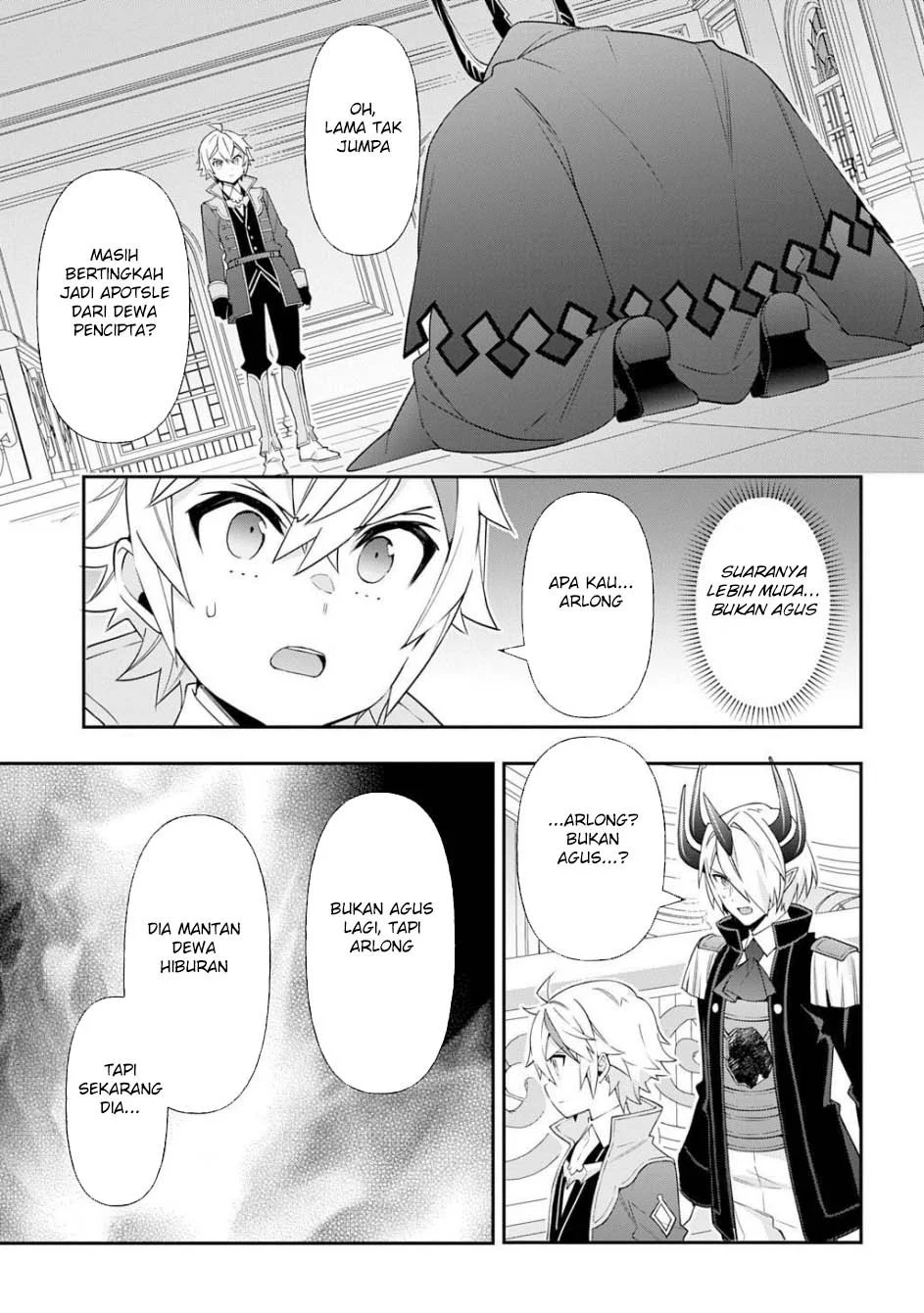 Tensei Kizoku no Isekai Boukenroku ~Jichou wo Shiranai Kamigami no Shit Chapter 74 - halaman 11