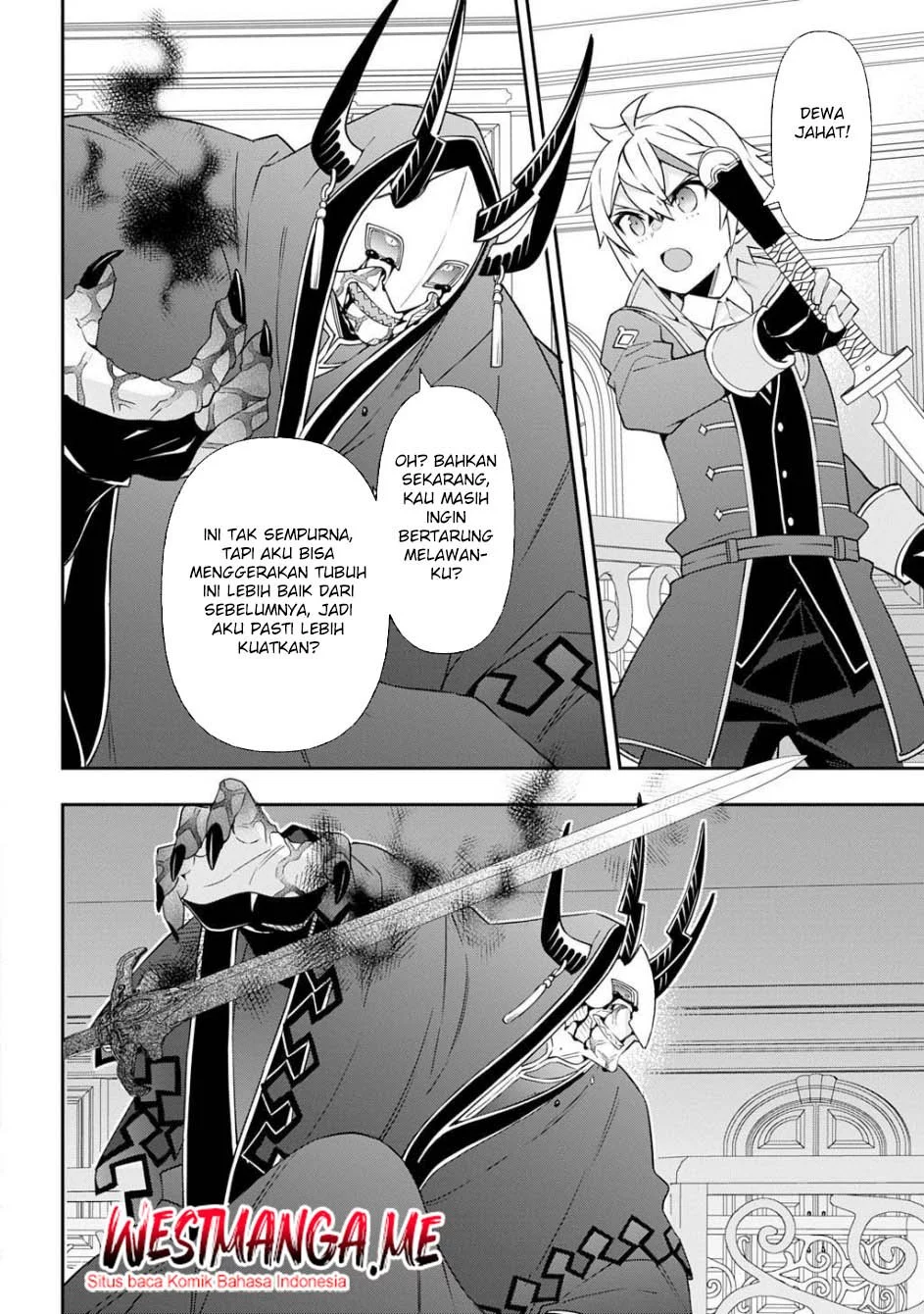 Tensei Kizoku no Isekai Boukenroku ~Jichou wo Shiranai Kamigami no Shit Chapter 74 - halaman 12
