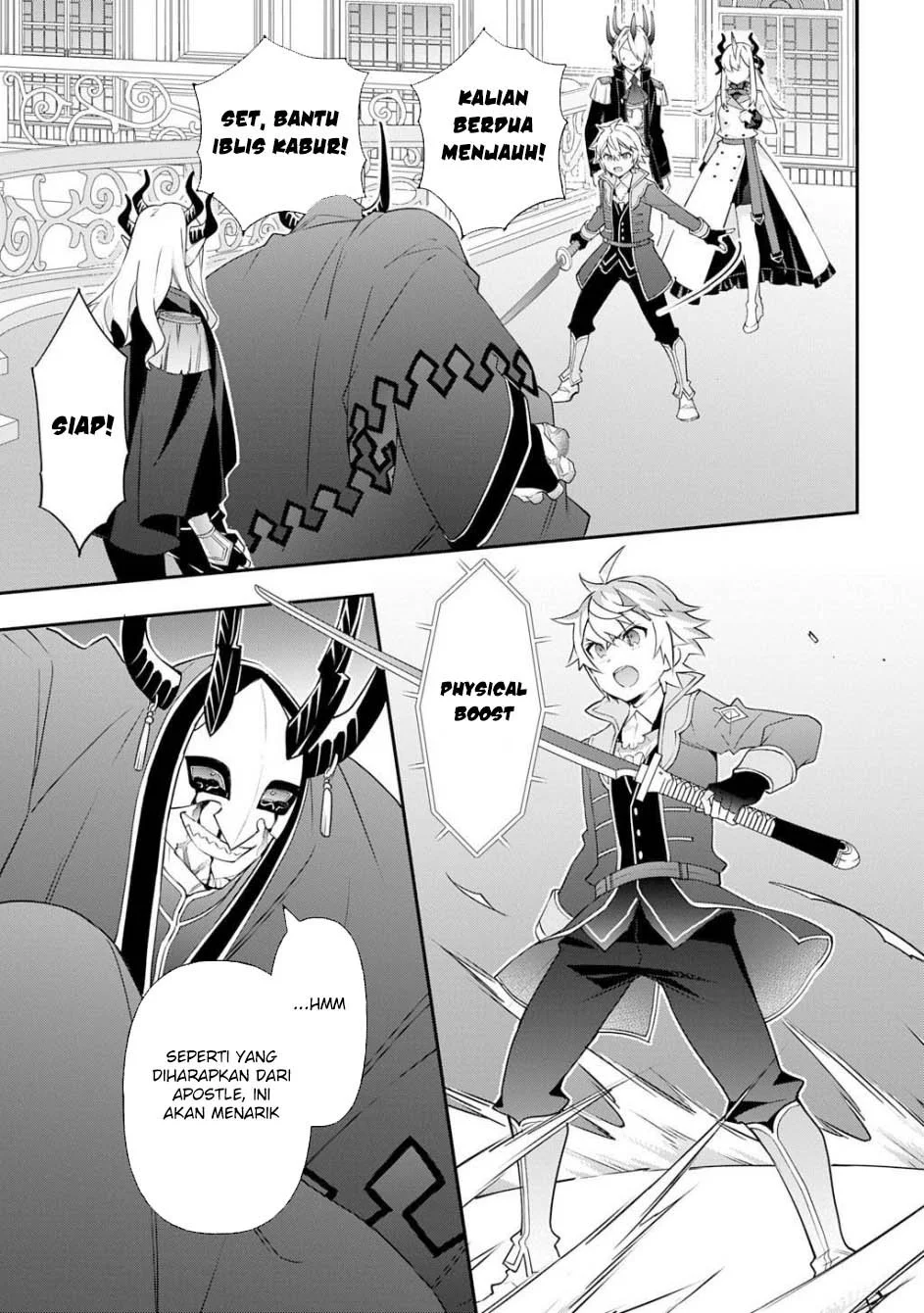 Tensei Kizoku no Isekai Boukenroku ~Jichou wo Shiranai Kamigami no Shit Chapter 74 - halaman 13