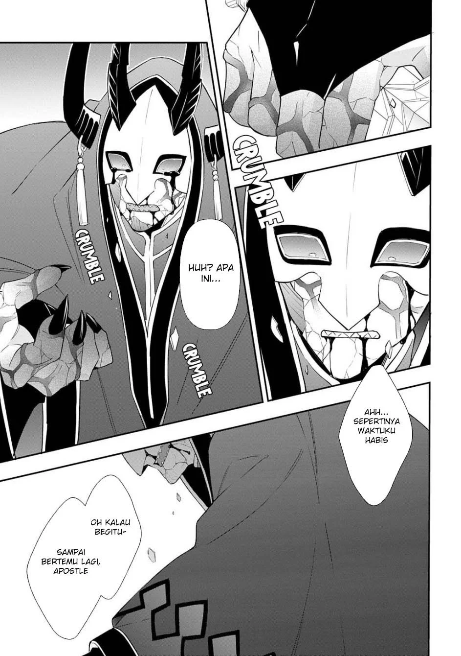 Tensei Kizoku no Isekai Boukenroku ~Jichou wo Shiranai Kamigami no Shit Chapter 74 - halaman 17