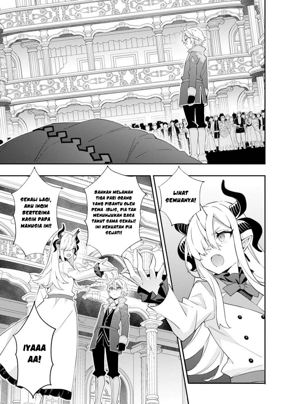 Tensei Kizoku no Isekai Boukenroku ~Jichou wo Shiranai Kamigami no Shit Chapter 74 - halaman 20