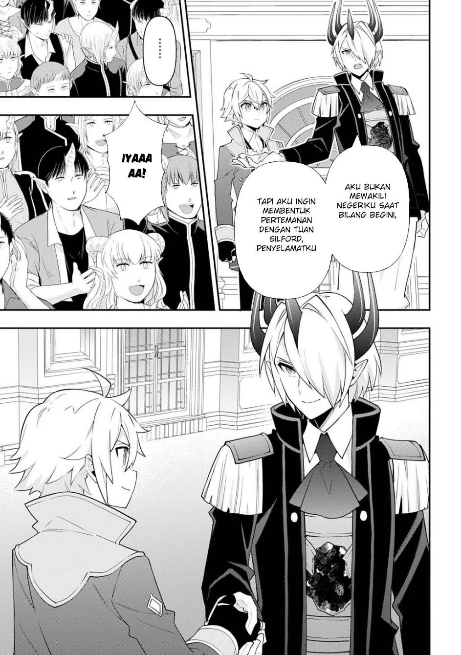 Tensei Kizoku no Isekai Boukenroku ~Jichou wo Shiranai Kamigami no Shit Chapter 74 - halaman 5