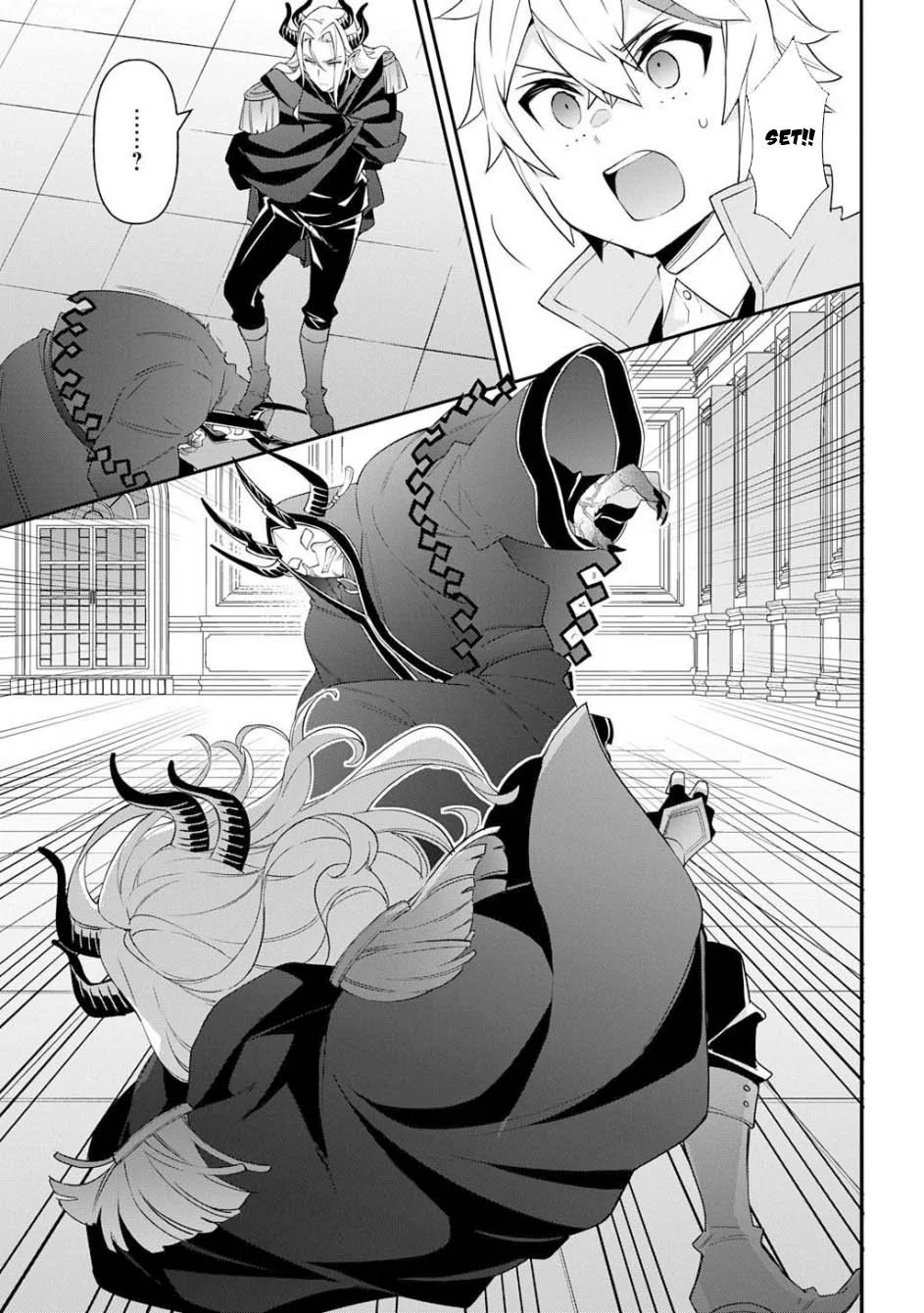 Tensei Kizoku no Isekai Boukenroku ~Jichou wo Shiranai Kamigami no Shit Chapter 74 - halaman 7