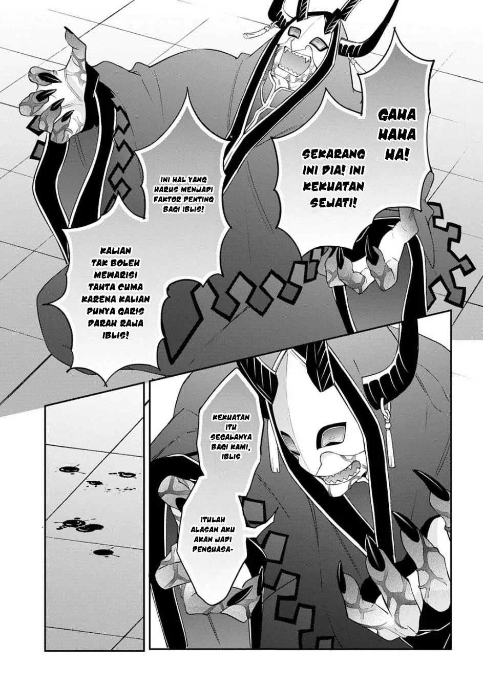 Tensei Kizoku no Isekai Boukenroku ~Jichou wo Shiranai Kamigami no Shit Chapter 74 - halaman 9