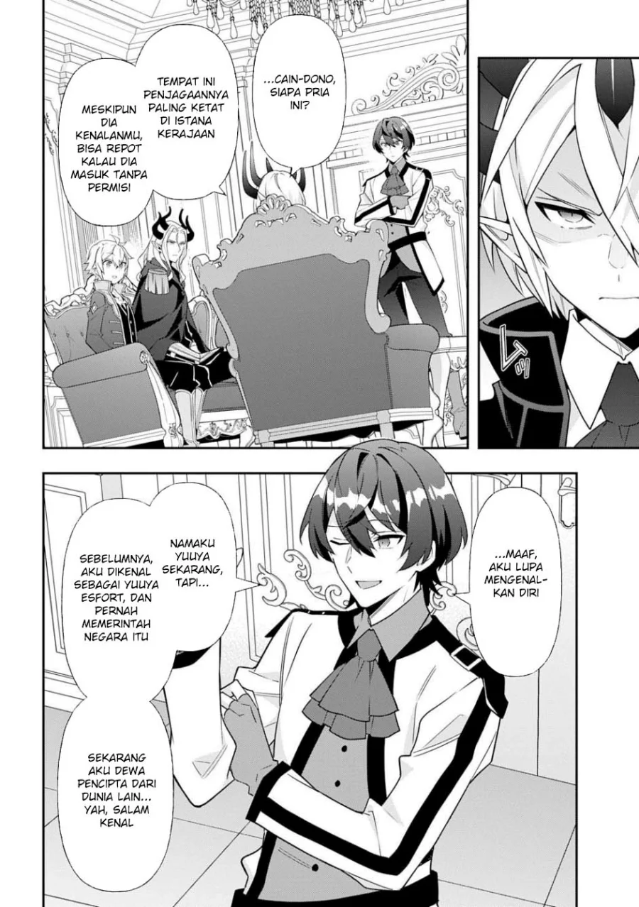 Tensei Kizoku no Isekai Boukenroku ~Jichou wo Shiranai Kamigami no Shit Chapter 75 - halaman 12
