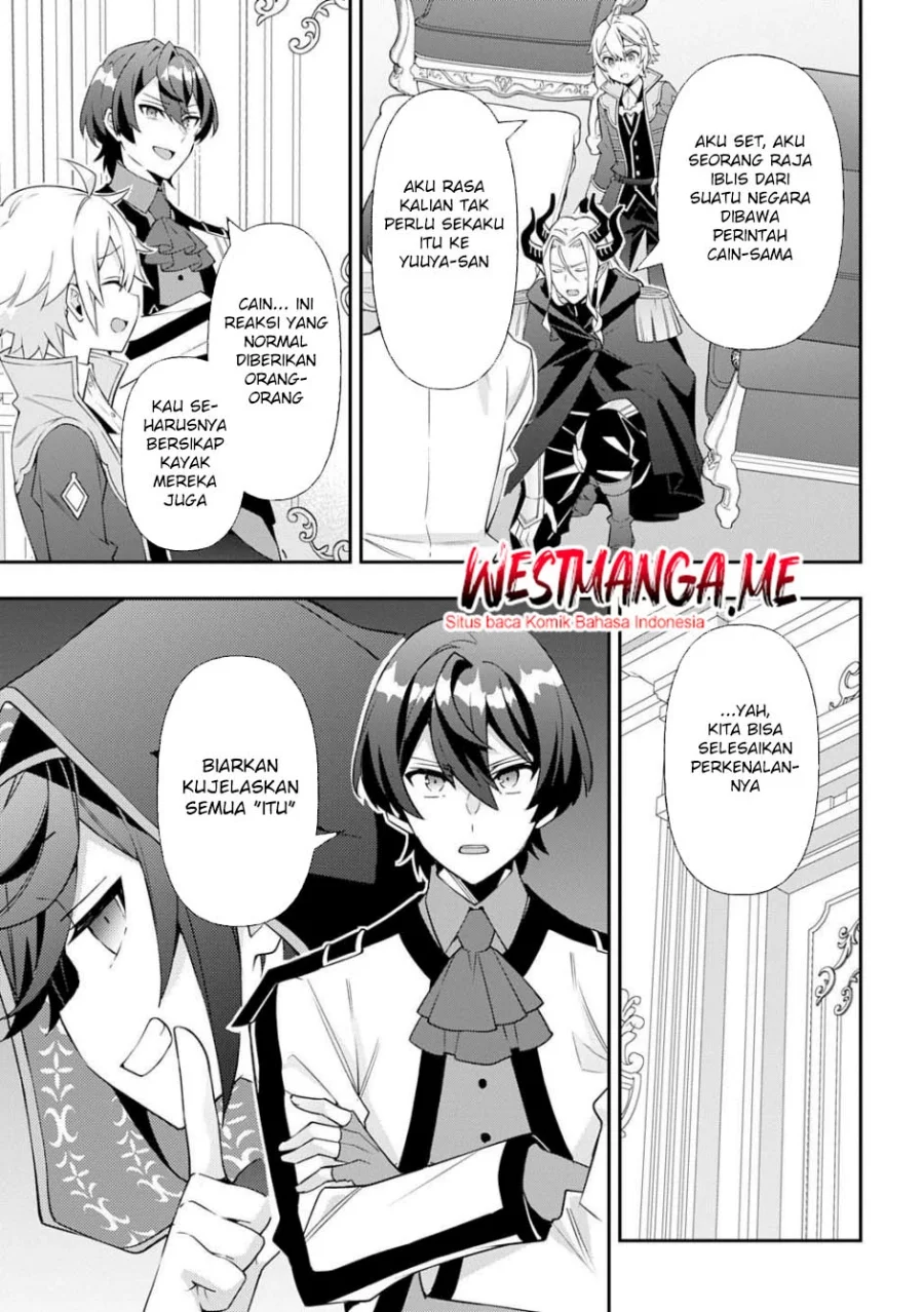 Tensei Kizoku no Isekai Boukenroku ~Jichou wo Shiranai Kamigami no Shit Chapter 75 - halaman 15