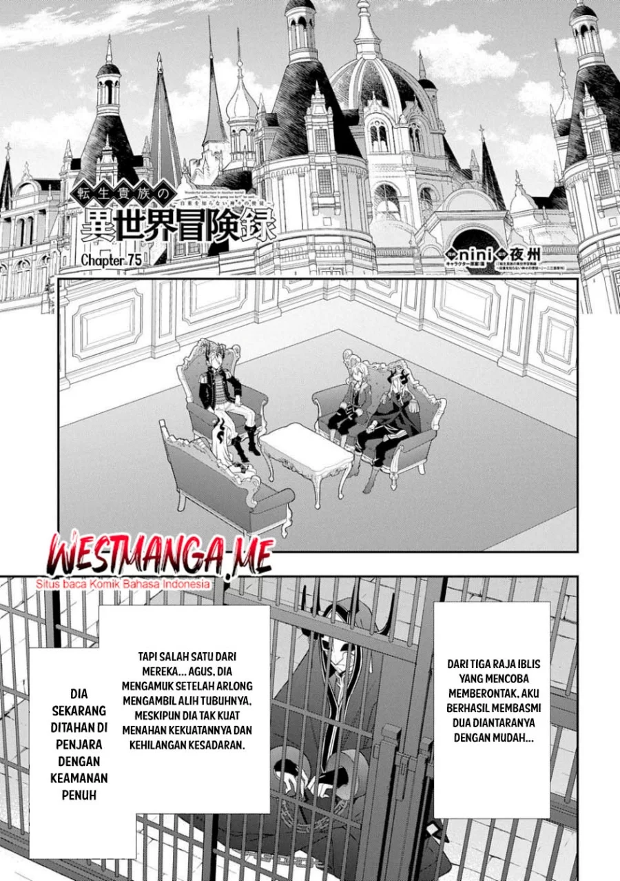 Tensei Kizoku no Isekai Boukenroku ~Jichou wo Shiranai Kamigami no Shit Chapter 75 - halaman 2