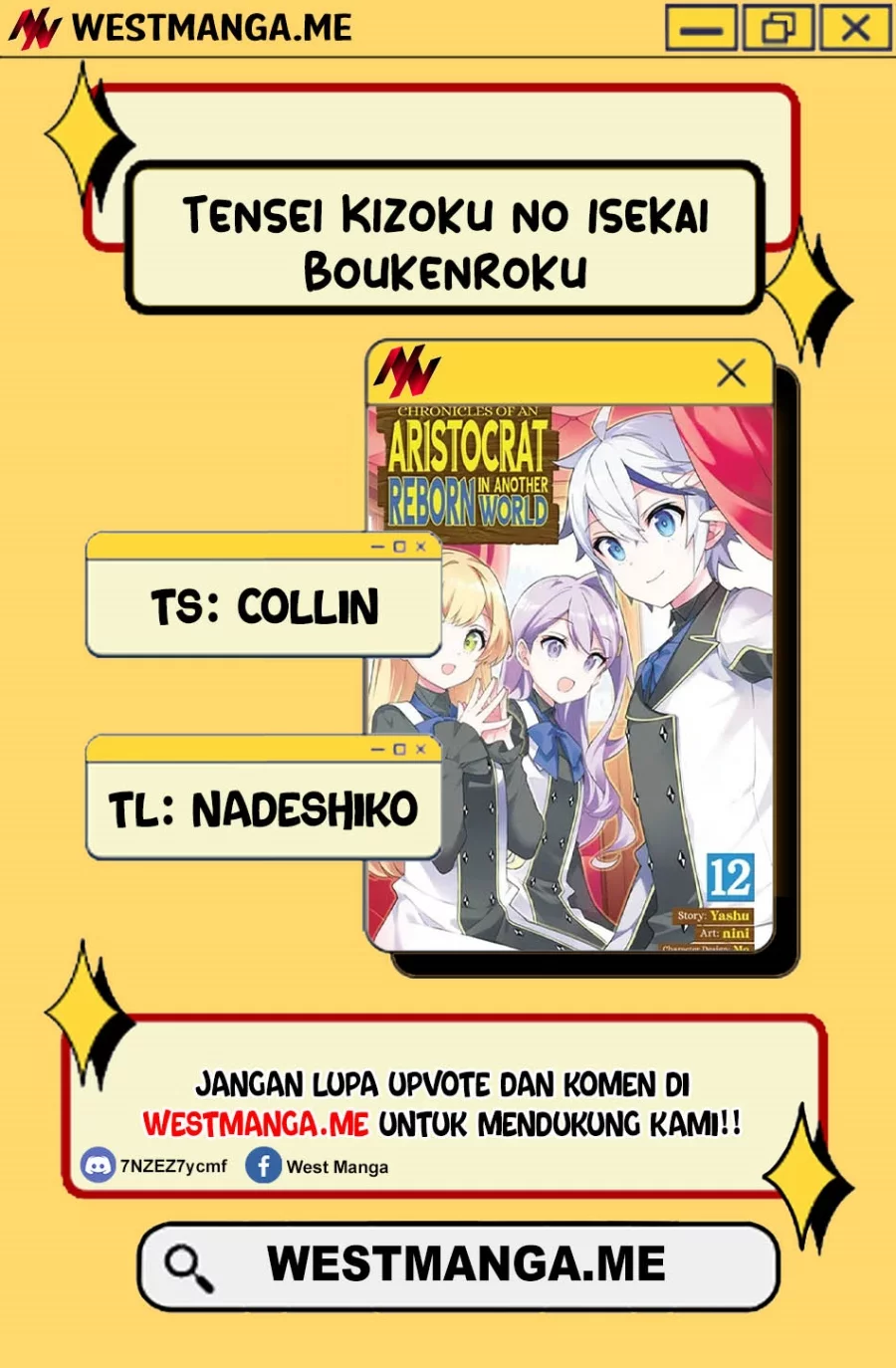 Tensei Kizoku no Isekai Boukenroku ~Jichou wo Shiranai Kamigami no Shit Chapter 75 - halaman 4