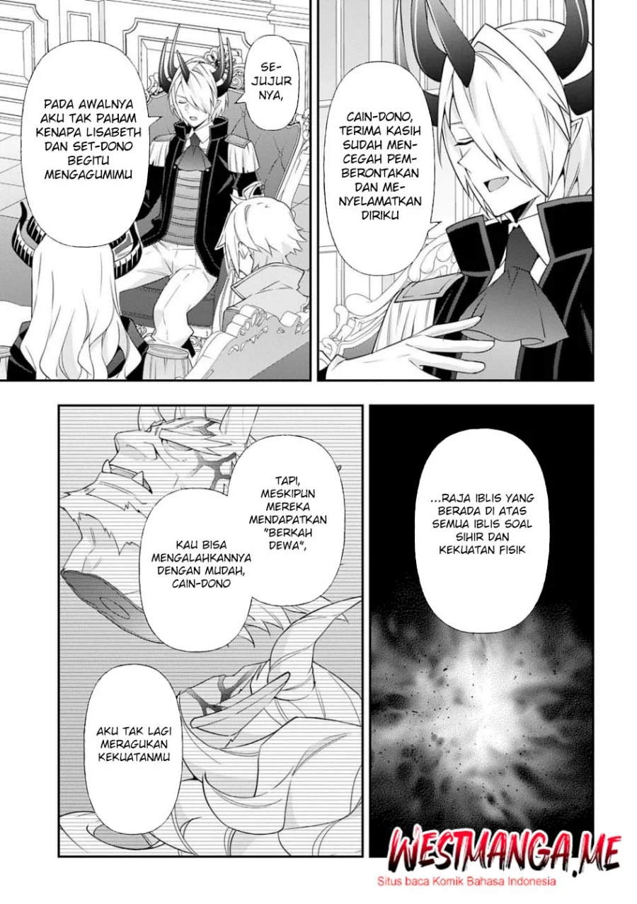 Tensei Kizoku no Isekai Boukenroku ~Jichou wo Shiranai Kamigami no Shit Chapter 75 - halaman 5