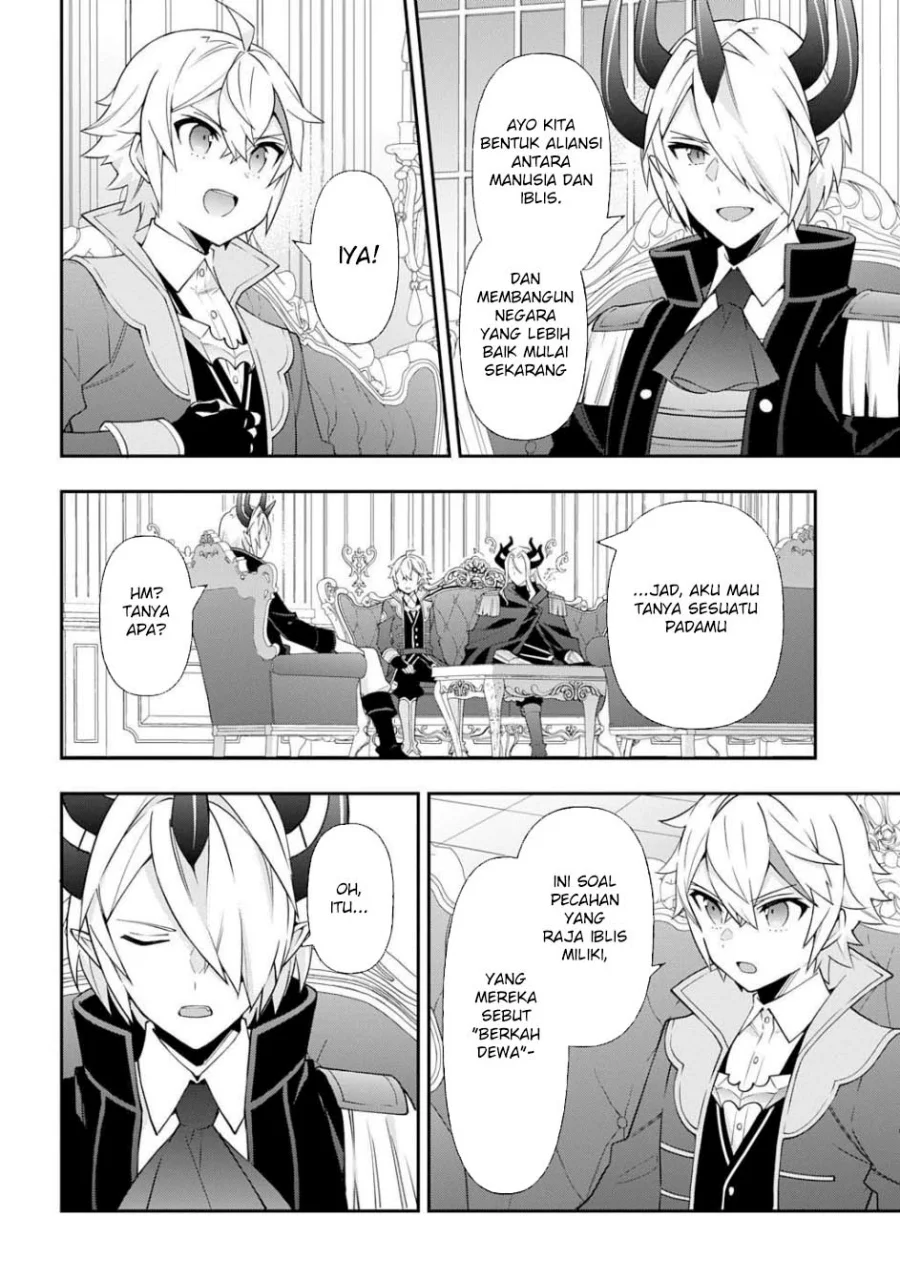 Tensei Kizoku no Isekai Boukenroku ~Jichou wo Shiranai Kamigami no Shit Chapter 75 - halaman 6