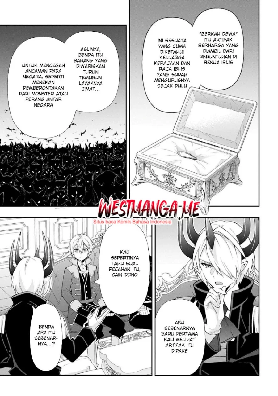 Tensei Kizoku no Isekai Boukenroku ~Jichou wo Shiranai Kamigami no Shit Chapter 75 - halaman 7