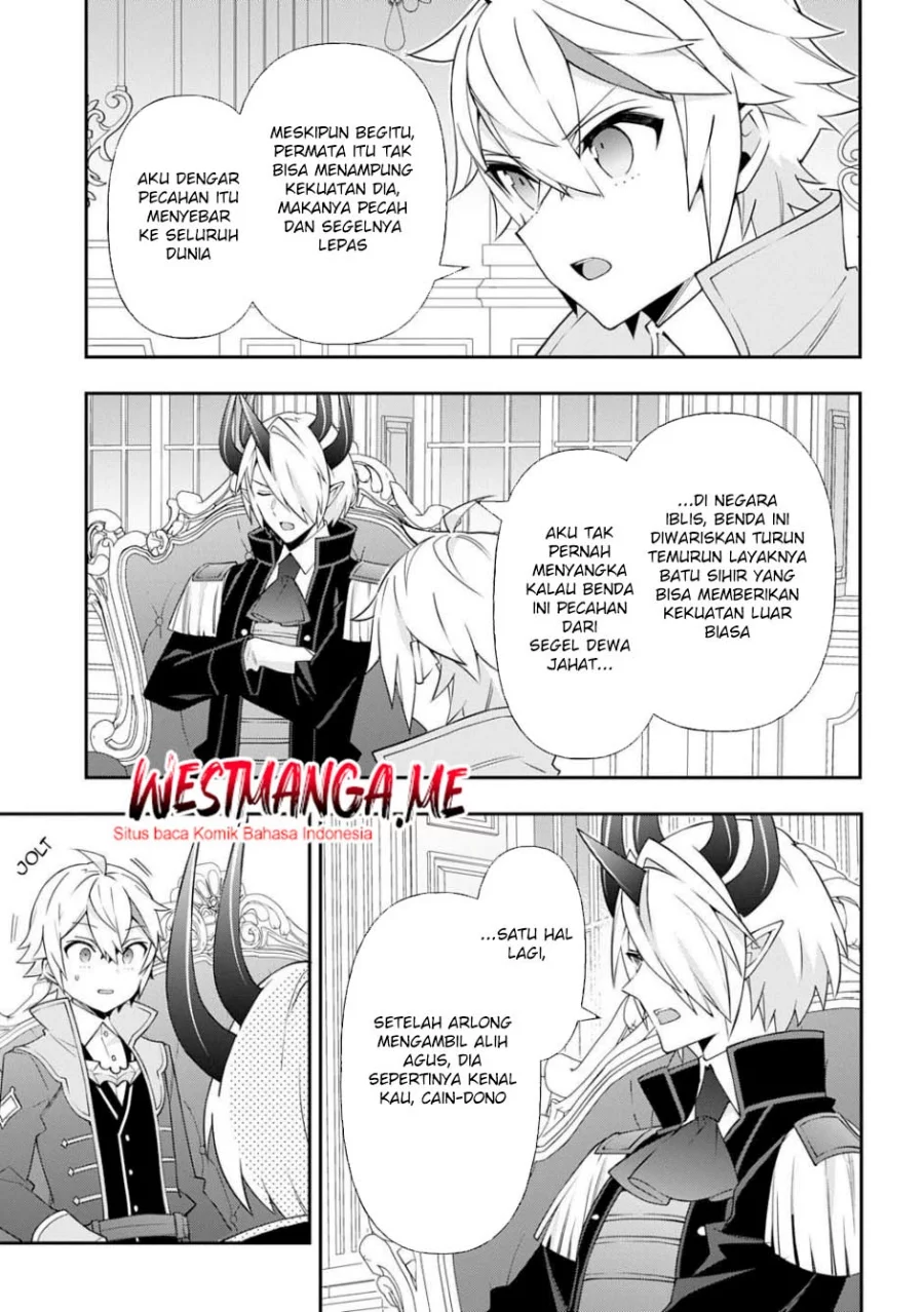 Tensei Kizoku no Isekai Boukenroku ~Jichou wo Shiranai Kamigami no Shit Chapter 75 - halaman 9