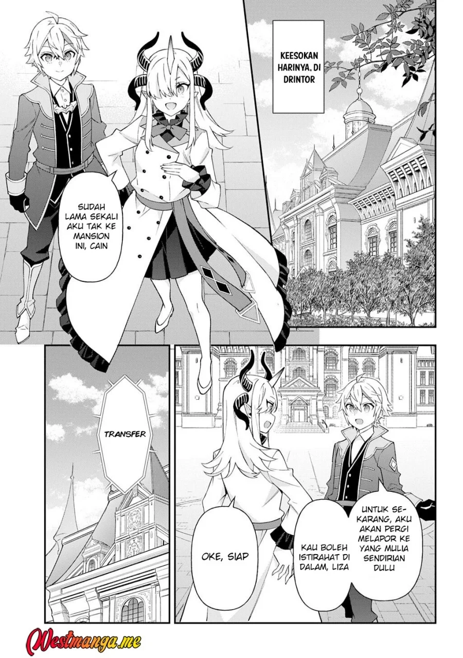 Tensei Kizoku no Isekai Boukenroku ~Jichou wo Shiranai Kamigami no Shit Chapter 76 - halaman 15