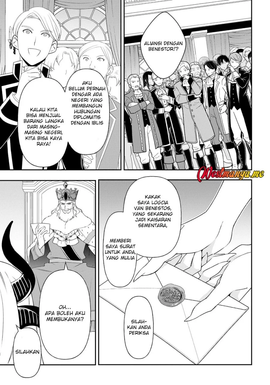 Tensei Kizoku no Isekai Boukenroku ~Jichou wo Shiranai Kamigami no Shit Chapter 76 - halaman 19