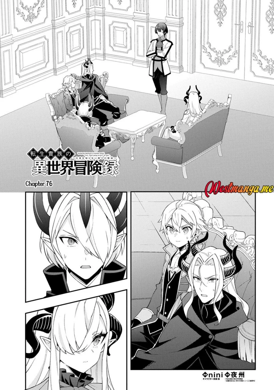 Tensei Kizoku no Isekai Boukenroku ~Jichou wo Shiranai Kamigami no Shit Chapter 76 - halaman 2