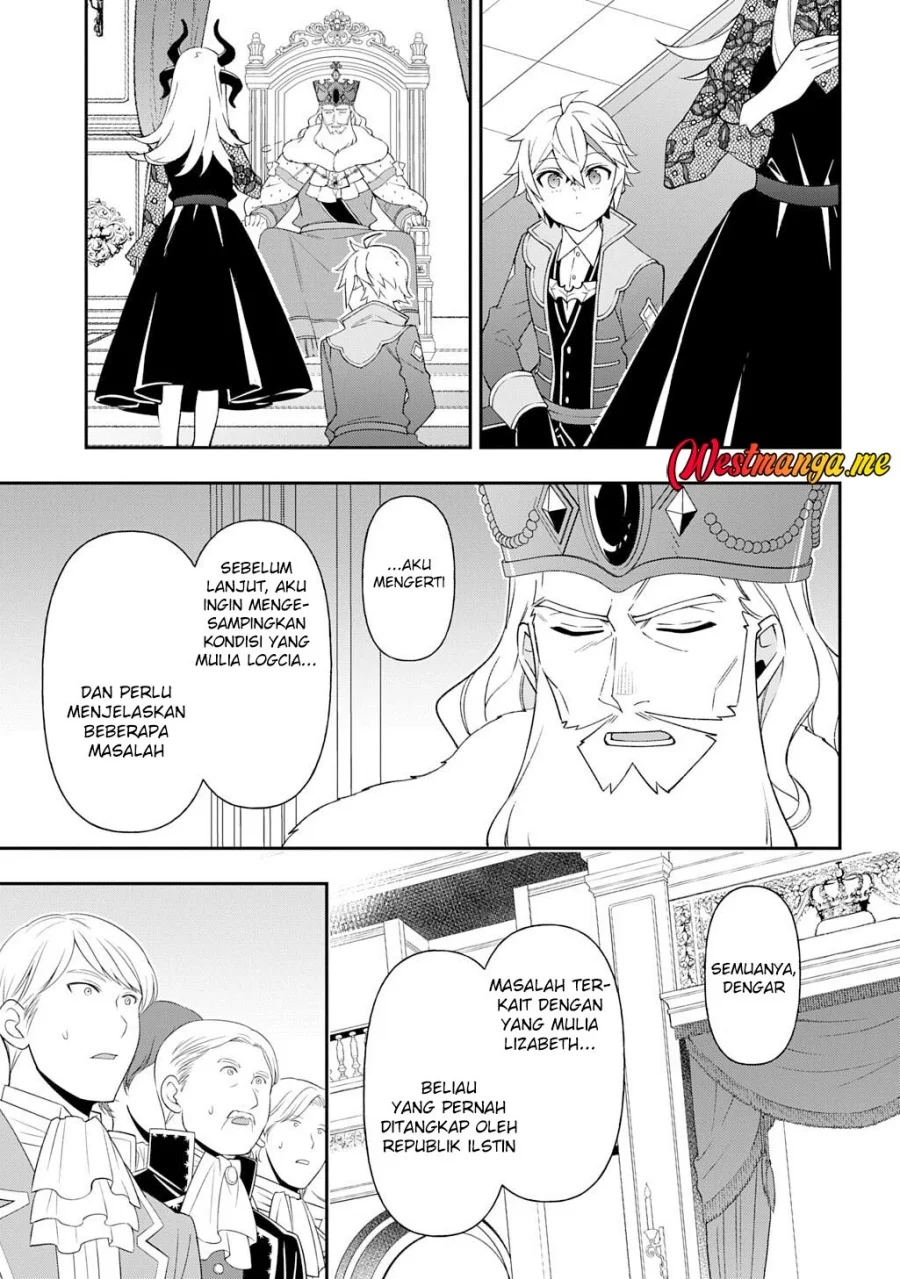 Tensei Kizoku no Isekai Boukenroku ~Jichou wo Shiranai Kamigami no Shit Chapter 76 - halaman 21