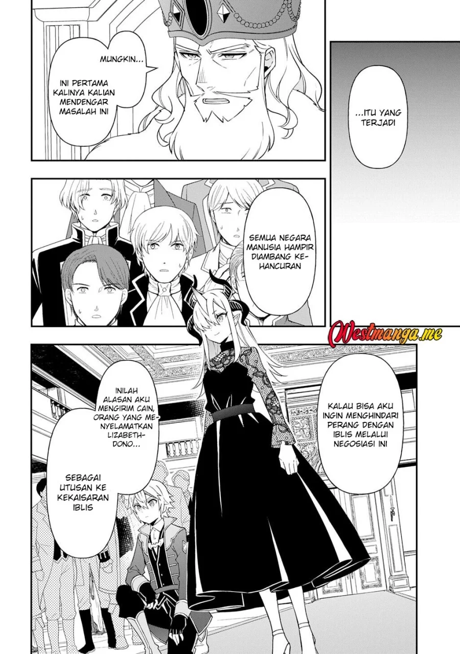 Tensei Kizoku no Isekai Boukenroku ~Jichou wo Shiranai Kamigami no Shit Chapter 76 - halaman 22