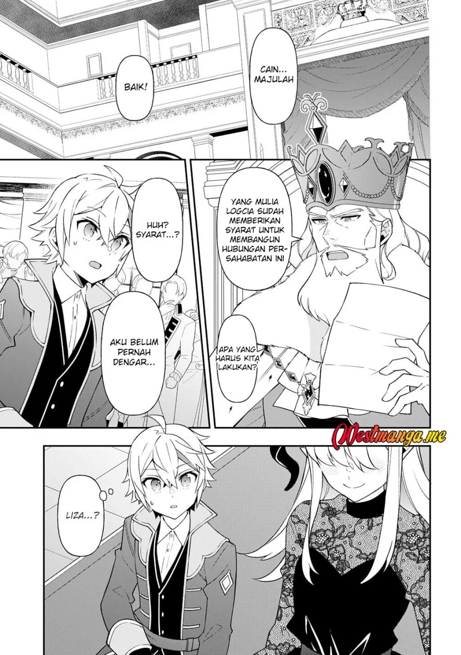 Tensei Kizoku no Isekai Boukenroku ~Jichou wo Shiranai Kamigami no Shit Chapter 76 - halaman 23