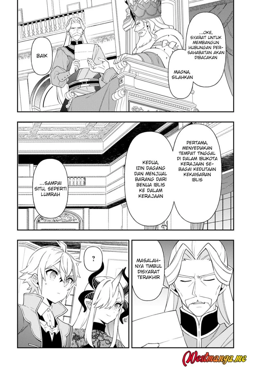 Tensei Kizoku no Isekai Boukenroku ~Jichou wo Shiranai Kamigami no Shit Chapter 76 - halaman 24