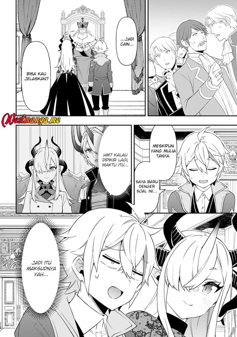 Tensei Kizoku no Isekai Boukenroku ~Jichou wo Shiranai Kamigami no Shit Chapter 76 - halaman 26