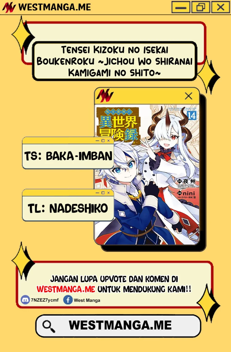 Tensei Kizoku no Isekai Boukenroku ~Jichou wo Shiranai Kamigami no Shit Chapter 76 - halaman 3