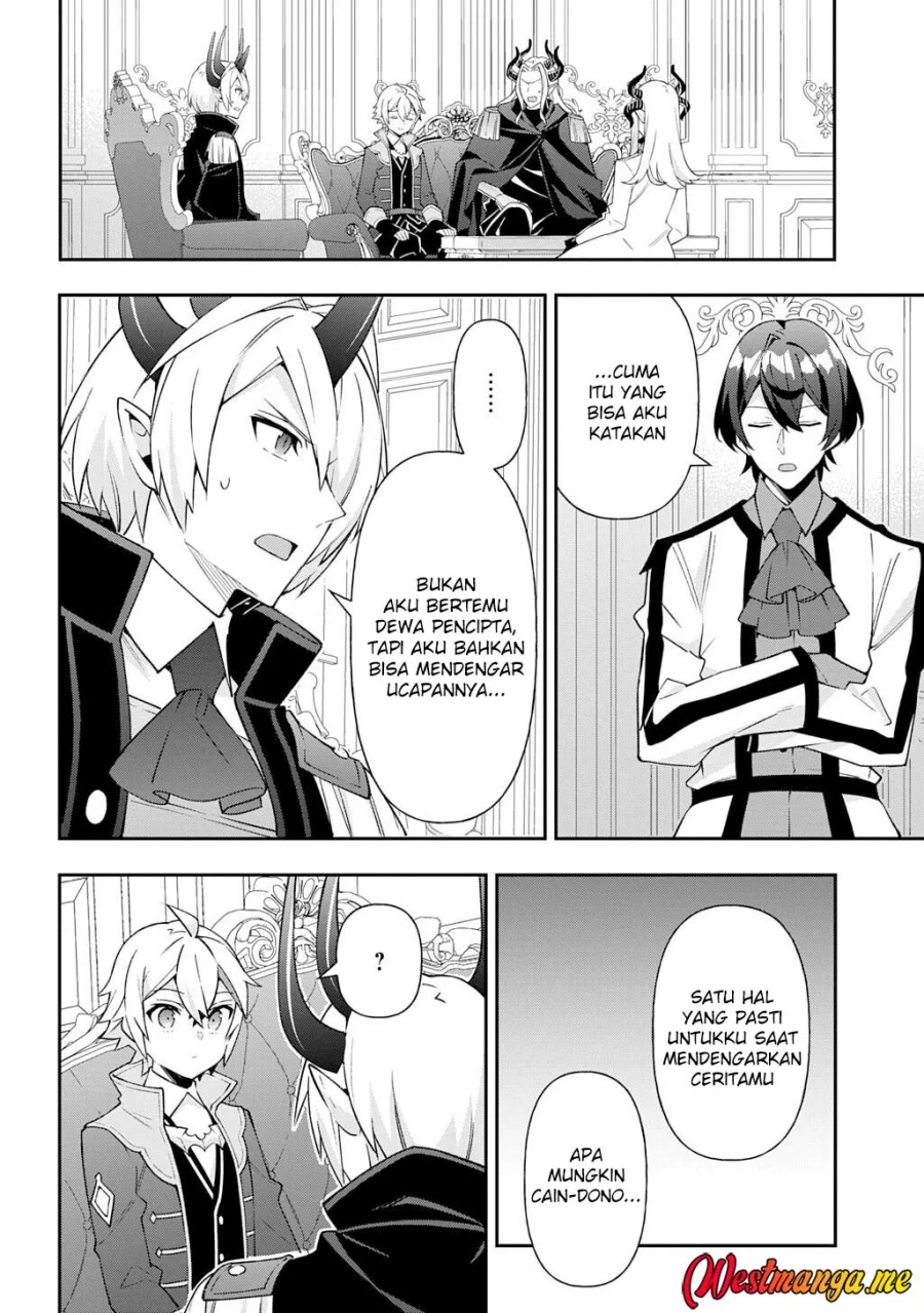 Tensei Kizoku no Isekai Boukenroku ~Jichou wo Shiranai Kamigami no Shit Chapter 76 - halaman 4