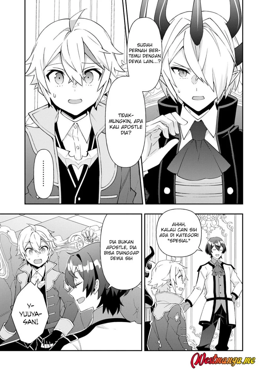 Tensei Kizoku no Isekai Boukenroku ~Jichou wo Shiranai Kamigami no Shit Chapter 76 - halaman 5