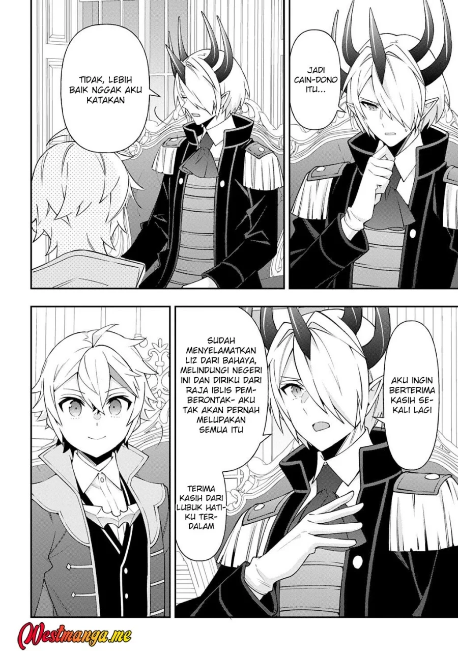 Tensei Kizoku no Isekai Boukenroku ~Jichou wo Shiranai Kamigami no Shit Chapter 76 - halaman 6