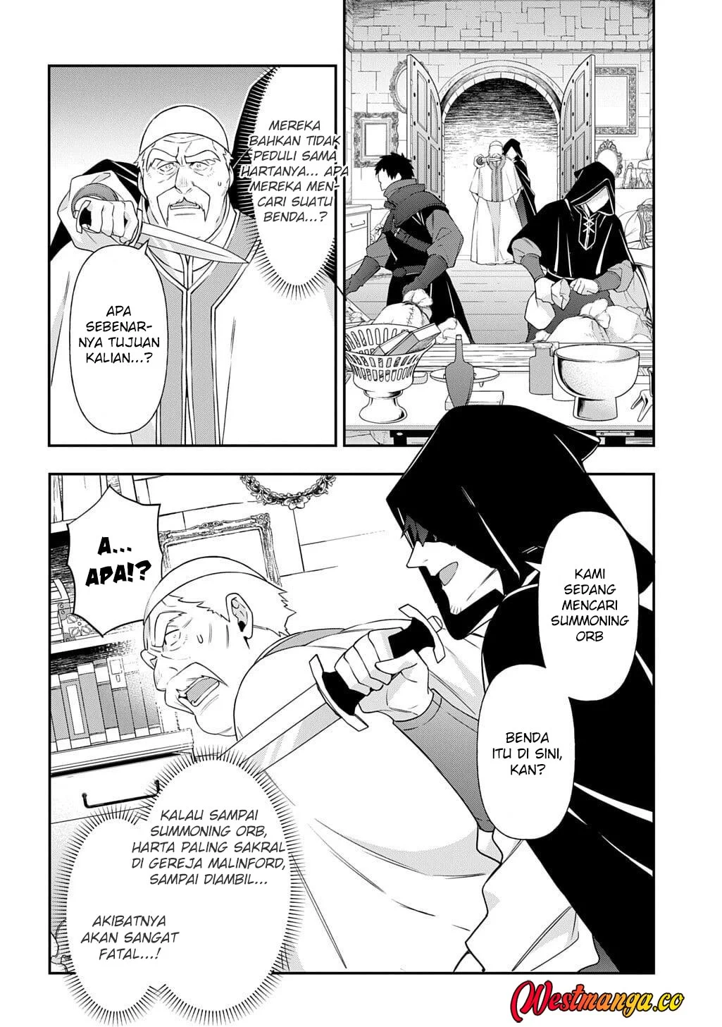 Tensei Kizoku no Isekai Boukenroku ~Jichou wo Shiranai Kamigami no Shit Chapter 77 - halaman 10