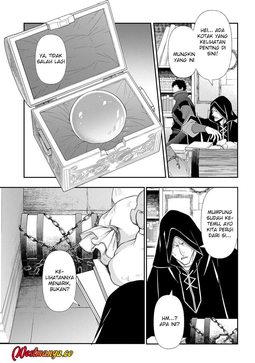 Tensei Kizoku no Isekai Boukenroku ~Jichou wo Shiranai Kamigami no Shit Chapter 77 - halaman 11