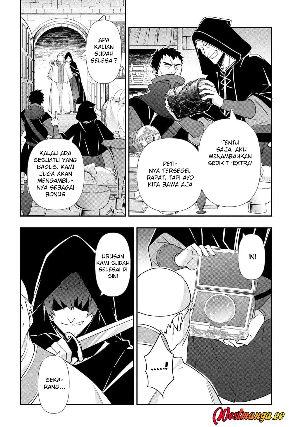 Tensei Kizoku no Isekai Boukenroku ~Jichou wo Shiranai Kamigami no Shit Chapter 77 - halaman 12