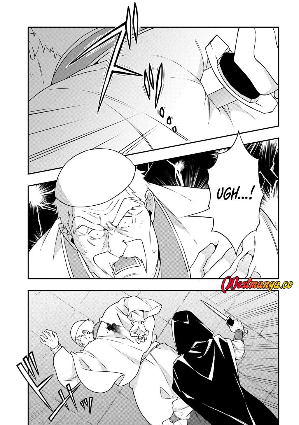 Tensei Kizoku no Isekai Boukenroku ~Jichou wo Shiranai Kamigami no Shit Chapter 77 - halaman 13
